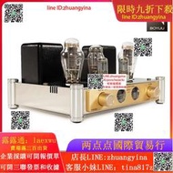 膽機博之韻300B膽機純功放A50電子管單端發燒HIFI音響REISONG直銷