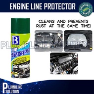 Car Engine Line Protector Insulation Engine Cleaner Rust Remover / Carbon Remover Car Engine Cat XD
