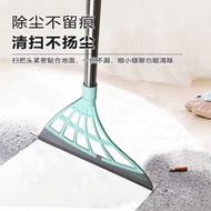 Korean Magic Rubber Broom / Magic Floor Broom Floor Mop Multifunctional Magic Broom Washable Durable
