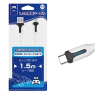 PS5 Good Value 1.5M 3M Fast Charging Transmission Cable L431 L432 USB to Type-C [Picker]