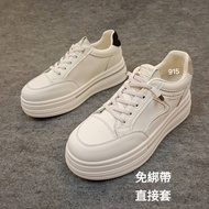 915 Lace-Free White Shoes Casual Shoes Lazy Shoes Thick-Soled Casual Shoes Thick-Soled White Shoes