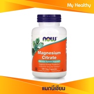 [Exp2027] Now Foods Magnesium Citrate 120 Veg Capsules แมกนีเซียม