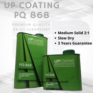 2K Medium Solid Clearcoat 2:1 PQ868 ( 1.5L set ) / Brand UP Coating