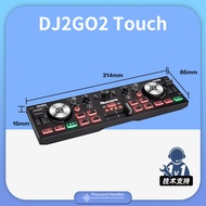 Numark DJ2GO2 Touch Pocket DJ Controller with Capacitive Touch Knob Professional Stage Equipment for