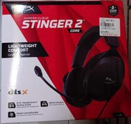 HyperX Cloud Stinger 2 Core 電競耳機