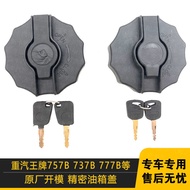 Adapt to Heavy Automobile Ace Car 737B757B77 Ruishiguo Five Kingdoms Six Fuel Tank Caps Big Transpor