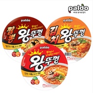 (Paldo) 3 large caps + 3 kimchi + 3 spicy seafood noodle soups, a large cap that can be taken out on a wide lid