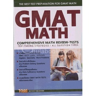 Chulabook|c111|หนังสือ|9786165470711|GMAT MATH