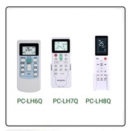 冷氣遙控 代用日立Hitachi 中文版 PC-LH6Q 7Q 8Q /RAR-2A1 RAR-3U4 RAR-52P1 RAR-52P 兼容日立空調遙控器