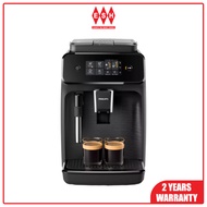 Philips EP1220 Series 1200 Fully Automatic Espresso Coffee Machine | ESH