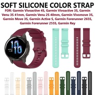 Soft Sport Silicone Strap - Garmin Venu 3S 2S / Vivoactive 3S 4S / Vivomove 3S / Rey / Forerunner 265S 255S