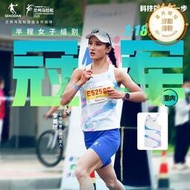 [飛影pb]中國運動無痕背心男女情侶無袖馬拉鬆跑步t恤運動服