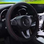 MAELOVE2 Leather Steering Wheel Cover Cars Comfortable Soft Grip Anti Slip Design For Smooth Driving