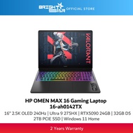 HP OMEN MAX 16-AH0142TX Gaming Laptop - 16" OLED 2.5K 240Hz/U9-275HX/RTX5090/32GB D5/2TB SSD/Win11 H