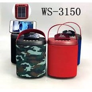 Bluetooth Wireless Speaker with solar WS-3150