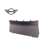 Mini R55 R56 R57 Front Battery Cover CompartmentBATTERY Kiri 51712755034