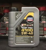 缺【高雄阿齊】LIQUI MOLY TOP TEC 4100 5W40 汽車機油 德國原裝