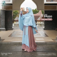 Al KHANSA by alwahijab