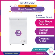 Isonic Dual Function Chest Freezer 80L [ ICF-W92 / ICFW92 ] / 100l [ ICF-102 ]