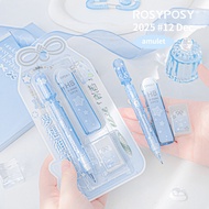 MOMO W1 Shake Lucky Lottery RosyPosy Soft Set Mechanical Pencil Lottery Guardian 0.5 High-value Set
