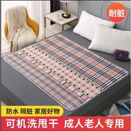 Elderly Nursing Pad Aunt Pad Menstrual Pad Menstrual Period Mattress Elderly Children Nursing Pad 25