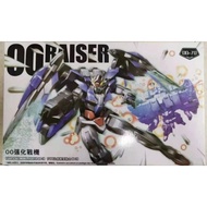 TT Hongli (Daban) HG Model 00-70 (2in1) GN-0000RE+GNR-010 00 Raiser 1/144 Gunpla