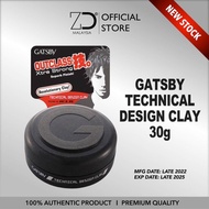 GATSBY Technical Design Clay 30g
