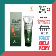 Cactus Glucosamine Massage Cream &amp; Body muscle pain relief Cream 150g Cream plaster
