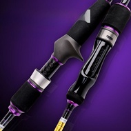 Ryobi Carbon Fishing Rod UL Stream Fishing Single Pole สีขาว Strip Micro Fishing Rod Hard Baitcastin