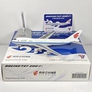 YY Wings 1: 400 China International Airlines B747-200F B-2446 B-2448 B-2450