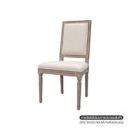 AMERICAN ELITE เก้าอี้CHARLIE BG 51x56x100