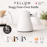 Fellow Stagg Pour-Over Kettle with Thermometer, 1L Capacity, Polished Copper, for Camping and Outdoo