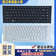 Brand New Suitable for SONY SONY EA300C EA400 EA38 EA35 EA46EC EA48EC for Keyboard