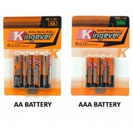 8pcs AAA /AA Premium High Quality Dry Battery 1.5v 6 ORANGE Dry Bateri R6C/R03 Power
