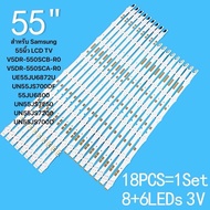 สำหรับ Samsung 55นิ้ว LCD TV V5DR-550SCB-R0 V5DR-550SCA-R0 UE55JU6872U UN55JS700DF 55JU6800 UN55JS72