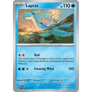 [No.131 / Lapras ] Pokemon card Obsidian Flames (*not genuine product*)