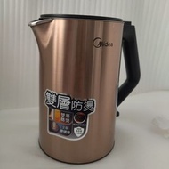 midea electric kettle mk-1501A6(R) 美的 1.5公升電熱水壺