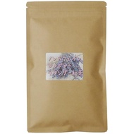 Bando Black Tea (caffeine free) Ginger Lavender Black Tea 2.5g x 10 bags