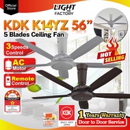 KDK Z Series 56" KDK K14YZ-PBR / GY 5 Blades || K14XZ-GY / PBR 4 Blades 3 Speeds Remote Control Ceiling Fan Kipas Siling