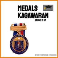 ➶ ▛ ❅ Medals Kagawaran 5cm Bronze ( 70 PCS PER ORDER )