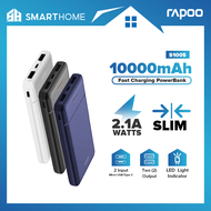Rapoo S1005 Li-polymer 10000mAh Powerbank Slim Quick Charging Power Bank for Apple, Xiaomi, Realme, 