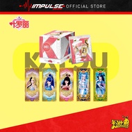 Kayou Yeloli Wonderland Collection Card - Spirit Series [Random Pack/Full Box] / 卡游 叶罗丽仙境收藏卡 - 心灵包 [