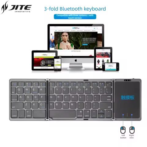 JITE Foldable Keyboard Ultra Slim Touchpad Bluetooth Keyboard for Mac iOS Android Windows PC Tablet