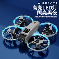 Produk Baharu Rentas Sempadan Drone CZ26 dengan Skrin Fotografi Udara Dron Pesawat Tahan Lama Perlin