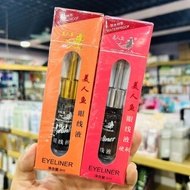 Genuine Mermaid Liquid Eyeliner Gold Liquid Eyeliner Soft Tip Liquid Eyeliner Pen