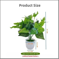 【i.Rumah】Pokok Hiasan Dalam Rumah Artificial Plant FIDDLE FIG & RUBBER Plant Hiasan Viral Pokok home