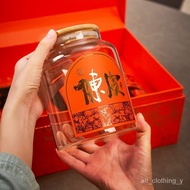 WJ02High-End Tangerine Peel Packing Box Tangerine Peel Storage Tank Special Gift Box Xinhui Dry Orange Peel Creative Gif