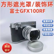 Square Metal Suitable for Fuji gfx1rf GFX1RF Hood
