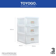 Toyogo 542-3 Plastic A4 Stationery Drawer (3 Tier)