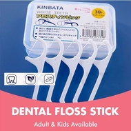 Disposable Dental Floss Picks Dental Floss Stick Tooth Care Floss Oral Care